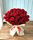 Букет 29 Красных роз в Дединово