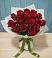 Букет Красные розы в Дединово