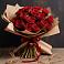 Букет 17 Красных роз Эдлесс Лав в Дединово